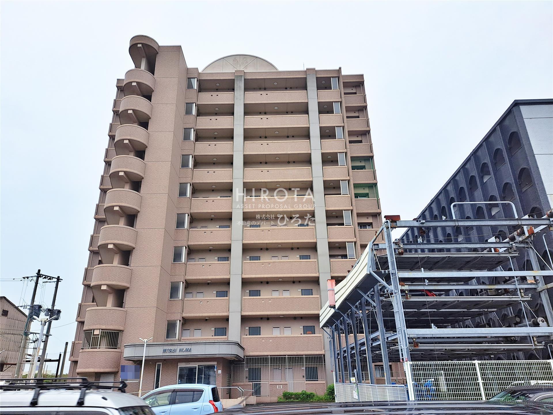 雅ビル