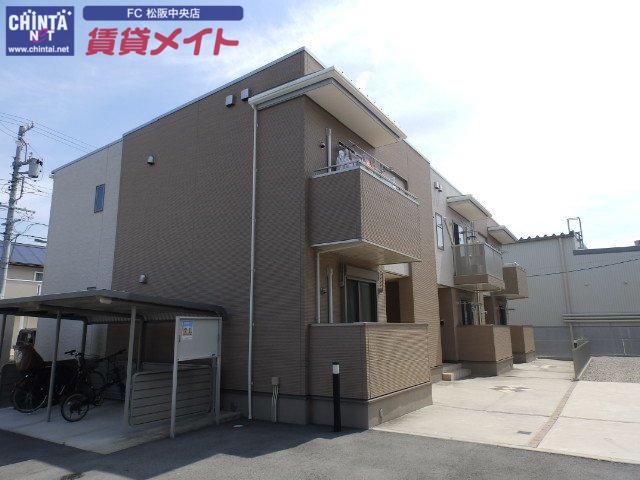 エアリー