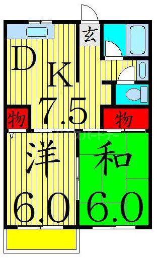 リバースター北綾瀬B(2DK/2階)の間取り写真