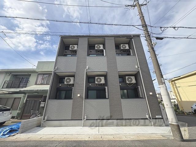 縁テラス淀
