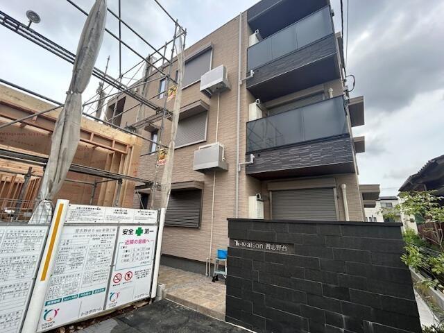 TH MAISON習志野台