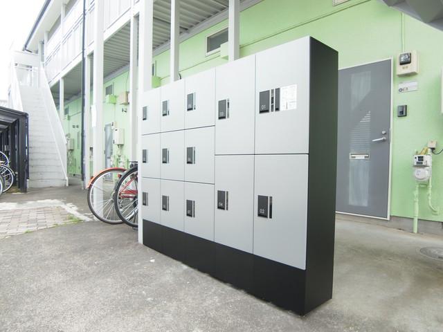 パールハイム壱番館