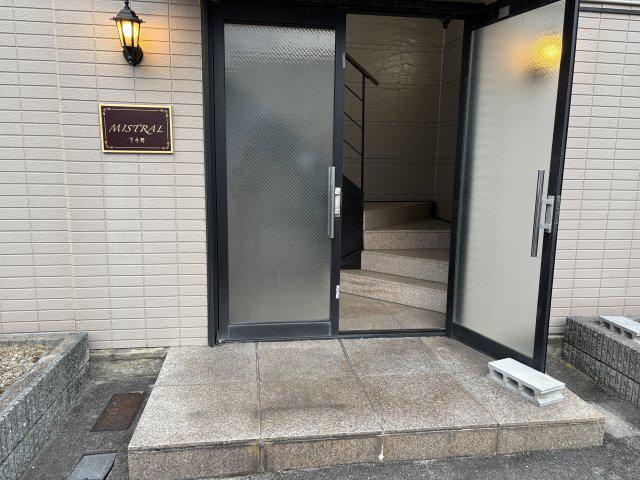 MISTRAL下手野
