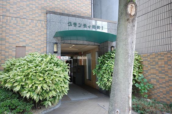 グランディ薬院I