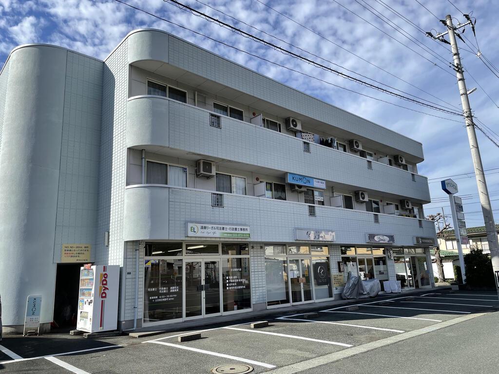 タケシンビル