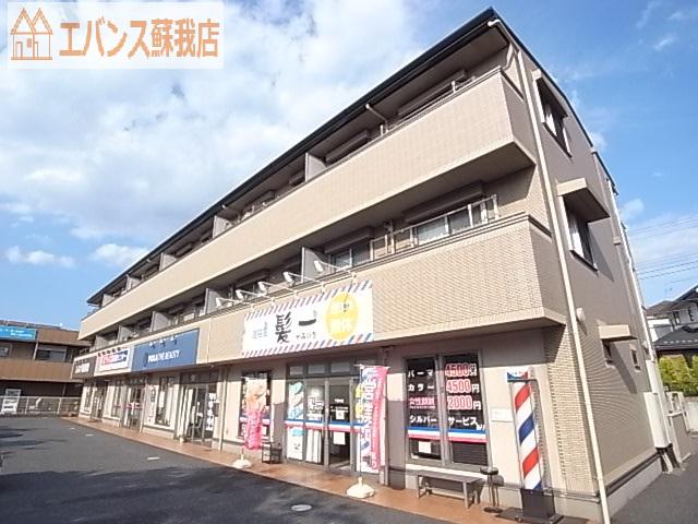 アベニュー