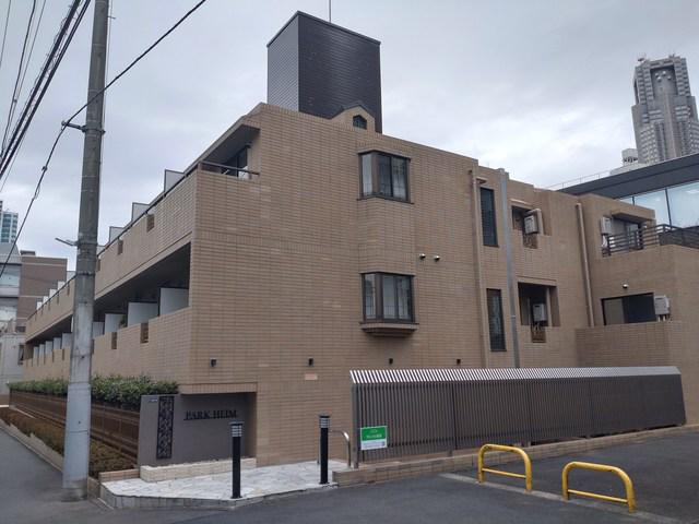 パークハイム