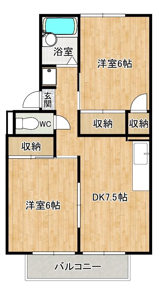 セジュール守恒C棟(2DK/2階)の間取り写真