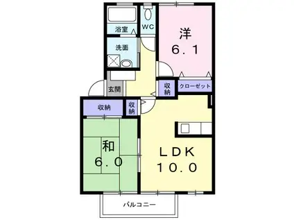 フォブール紅陽 A(2LDK/2階)の間取り写真
