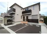 ユアメゾン田原新町