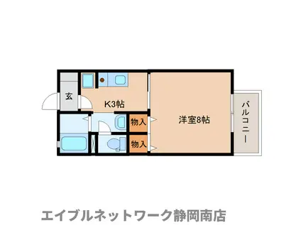 ハイツせみじまII(1K/2階)の間取り写真