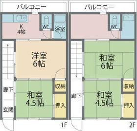 前田文化A棟