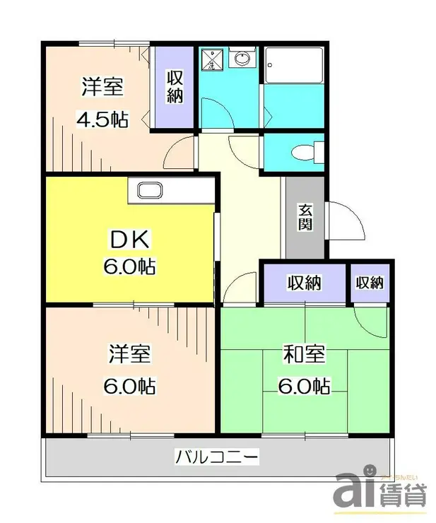 マンション霞野坂 2階階 間取り