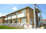 MAST COURT のと川 B棟