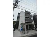 月光南観音 参番館