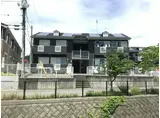 あるゾウパレス S A号棟