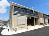 ラフィネ高茶屋 B