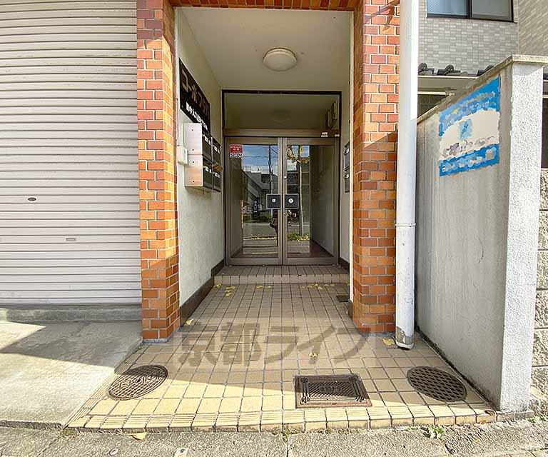 コーポフタバ