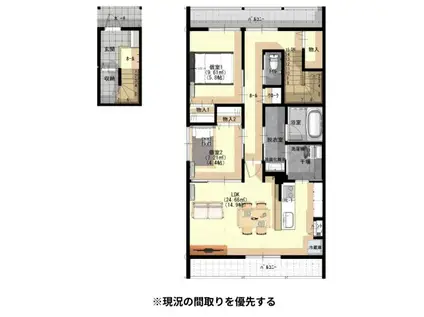 マリアント押田B棟(2LDK/2階)の間取り写真