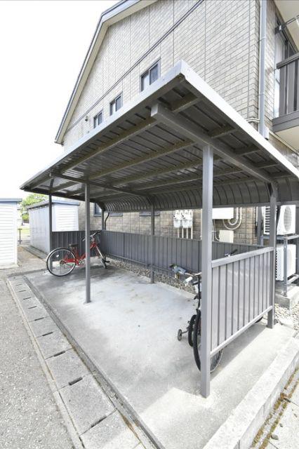 BESTHOUSE C