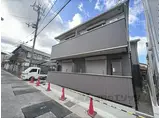 石田内里町ハイツ