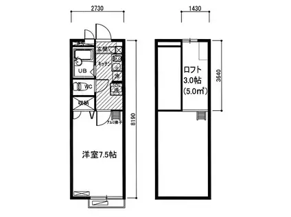 メインシティガーデンアイリスファーム(1K/2階)の間取り写真