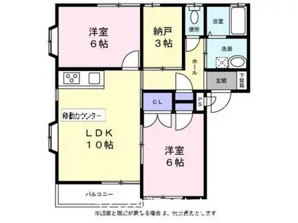 シティハイツ ル・レーブA(2SLDK/1階)の間取り写真