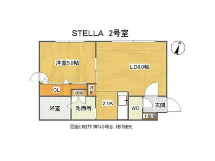 STELLA(1LDK/4階)の間取り写真