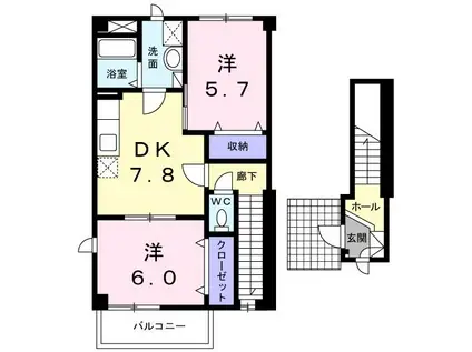 レジデンス・フィオーレ(2DK/2階)の間取り写真