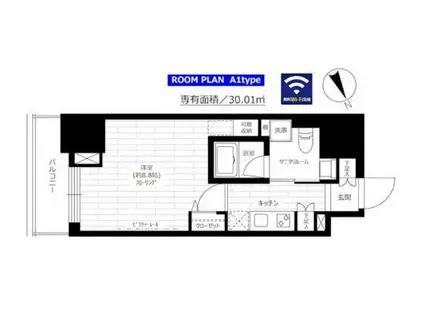 グランドコンシェルジュ六本木(1K/9階)の間取り写真