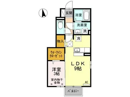 セジュール A(1LDK/1階)の間取り写真