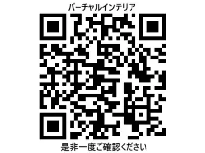 S-FORT堀田通(1K/5階)の間取り写真