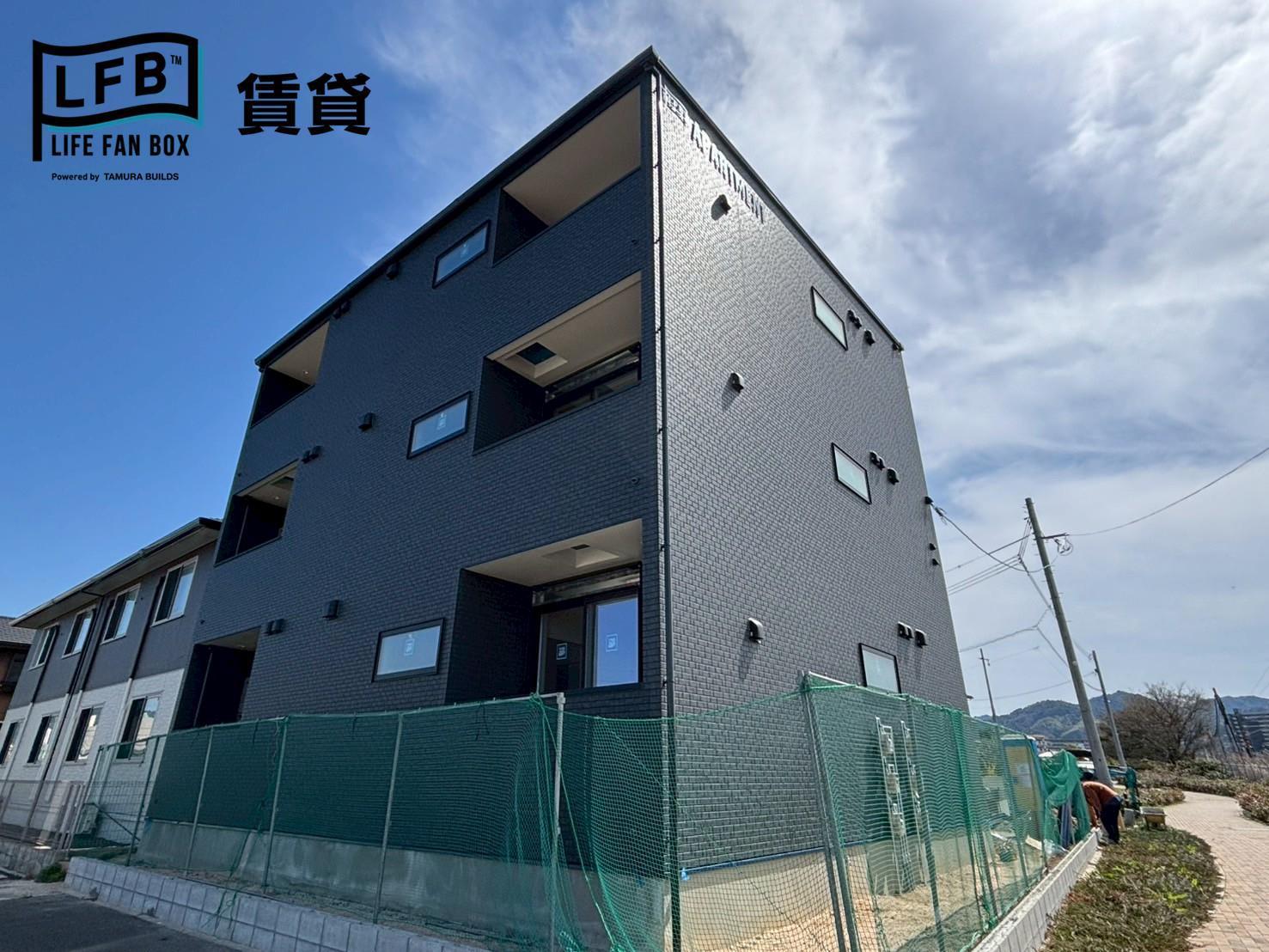 LFB APARTMENT西柳