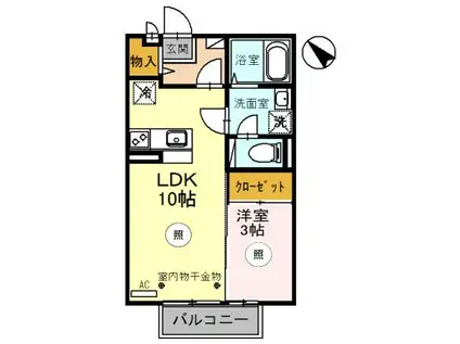 アンジュシャンテ(1LDK/2階)の間取り写真