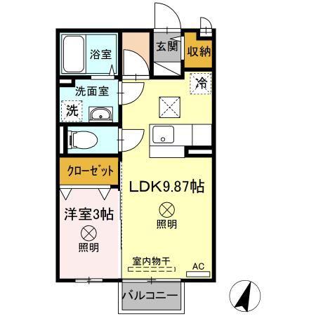 セジュール瀬戸下B棟(1LDK/1階)の間取り写真