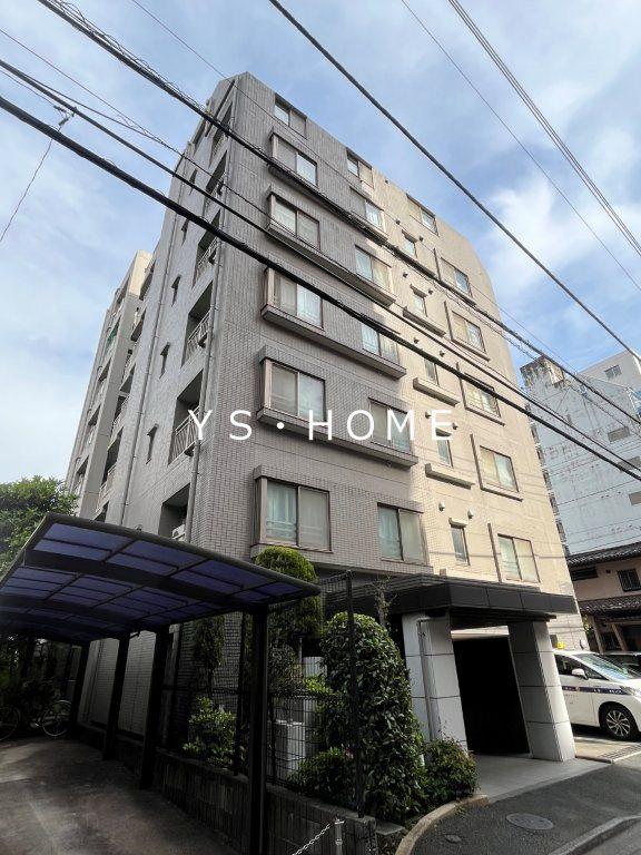 藤和シティーホームズ三鷹