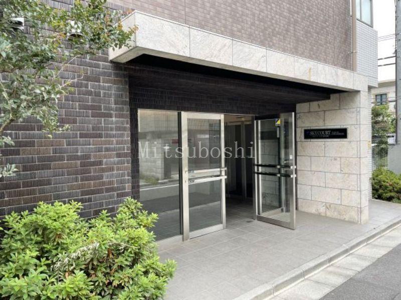 スカイコート渋谷神山町