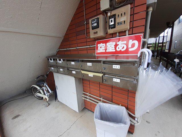 シティパレス鎌倉町