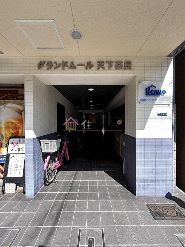 グランドムール天下茶屋