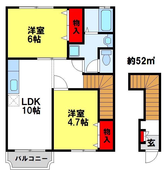 ブリッサ・モード(2LDK/2階)の間取り写真