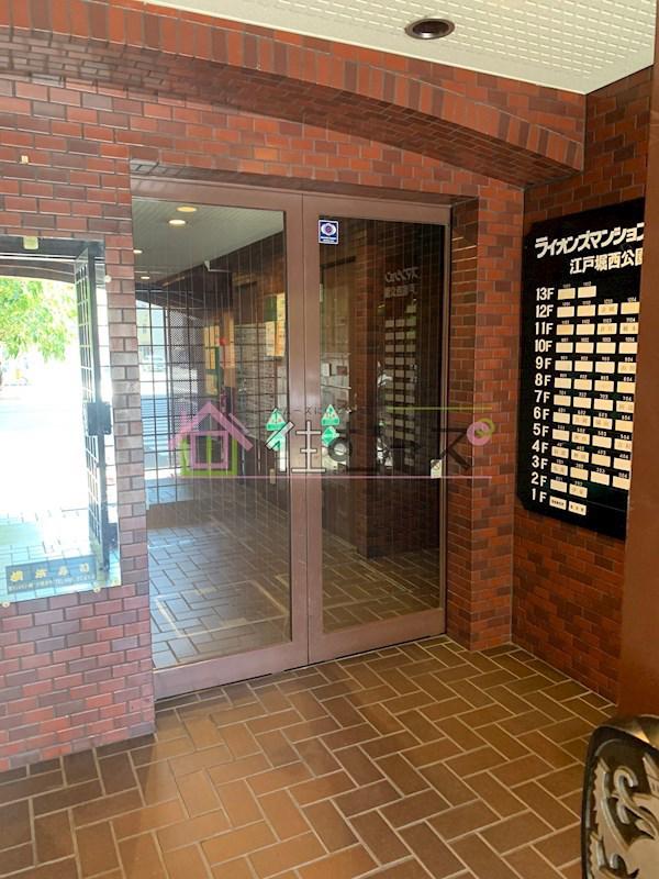 ライオンズマンション江戸堀西公園