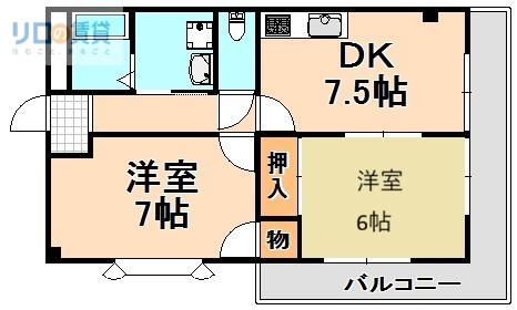 ヴィラ荻野(2DK/2階)の間取り写真