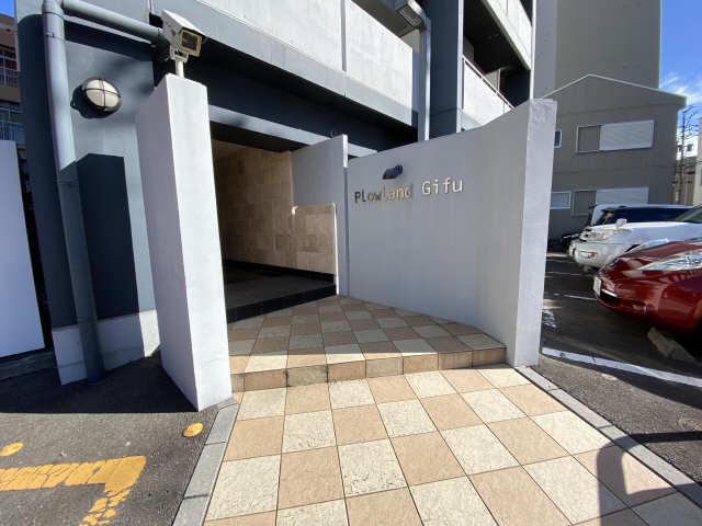 リアライズ岐阜駅前
