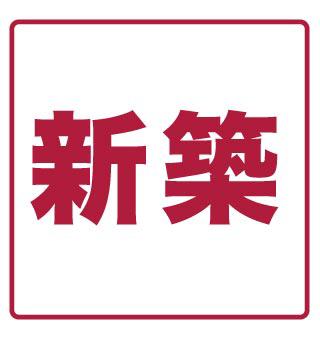 リアコート北田辺II