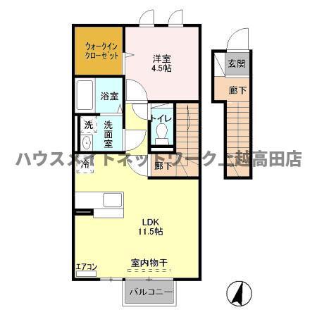 ブラオベルク(1LDK/2階)の間取り写真