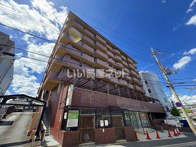 OMマンション東生駒