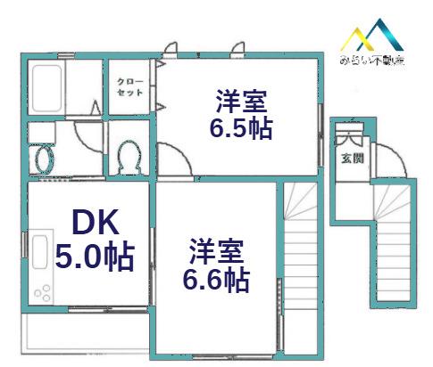 フェリーチェ D棟(2DK/1階)の間取り写真