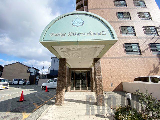 プレステージ飾磨駅前III