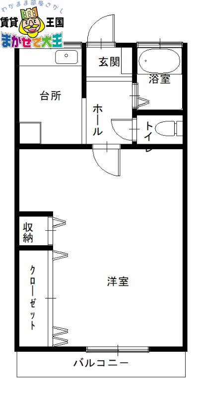 コーポジェミニ横尾(1K/2階)の間取り写真