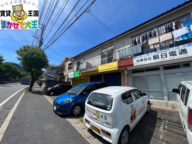 コーポジェミニ横尾